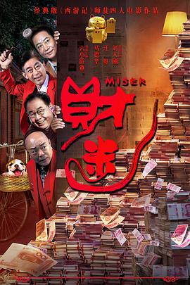 国产精品自产拍在线网站